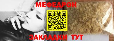 герыч Кингисепп
