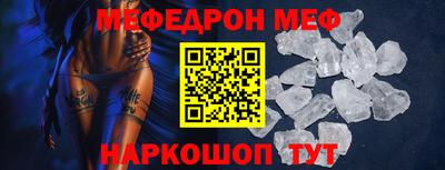 марки lsd Кинель