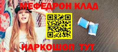 герыч Кингисепп