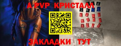 герыч Кингисепп