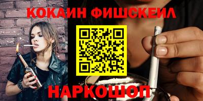 герыч Кингисепп