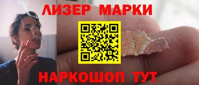 мдма Кимры