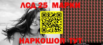 мдма Кимры