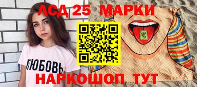 мдма Кимры