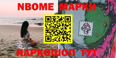 мдма Кимры
