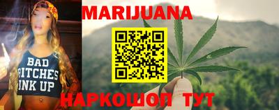 марки lsd Кинель