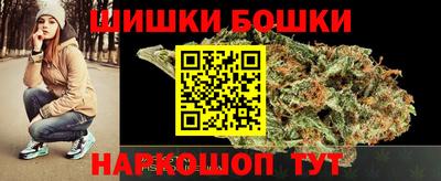 марки lsd Кинель