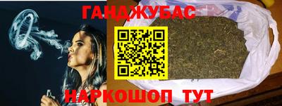 герыч Кингисепп