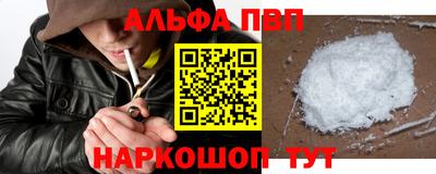 мдма Кимры