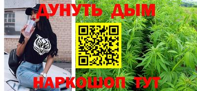 мдма Кимры