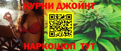 марки lsd Кинель