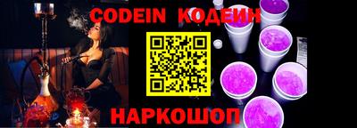 марки lsd Каменск-Уральский
