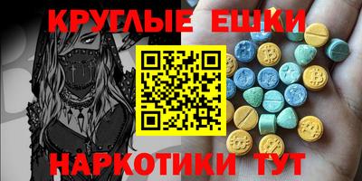 спайс Кулебаки