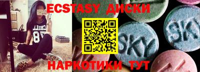 герыч Кингисепп