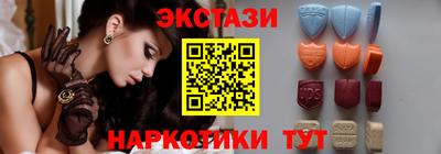 герыч Кингисепп
