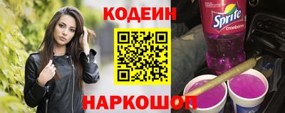 герыч Кингисепп