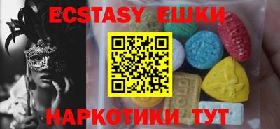 герыч Кингисепп