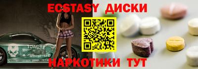 марки lsd Кинель