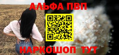 мдма Кимры