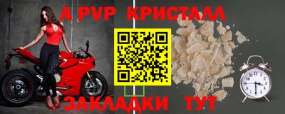марки lsd Кинель