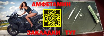 герыч Кингисепп
