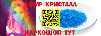 мдма Кимры