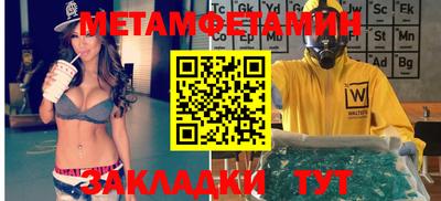 кокаин колумбия Кунгур