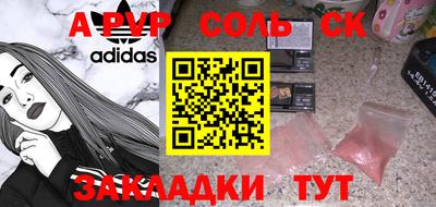 герыч Кингисепп