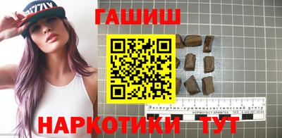 мдма Кимры