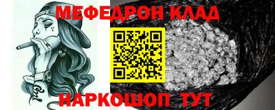 герыч Кингисепп