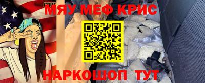 герыч Кингисепп