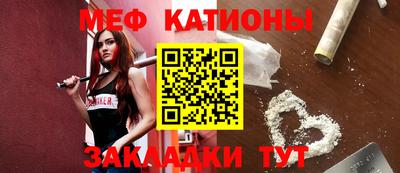 мдма Кимры