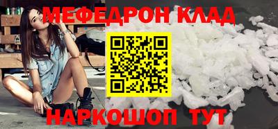 герыч Кингисепп