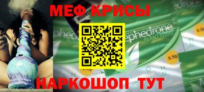 герыч Кингисепп