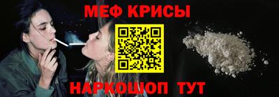 мдма Кимры