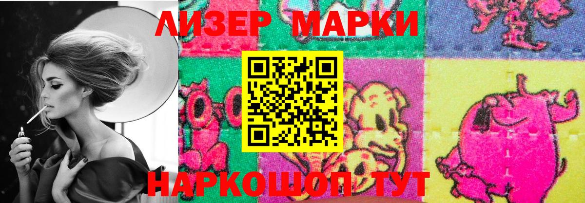 hydra ссылка  LSD-25 экстази ecstasy  Вход с VPN  Дедовск  LSD-25 экстази кислота  Лсд 25 экстази 